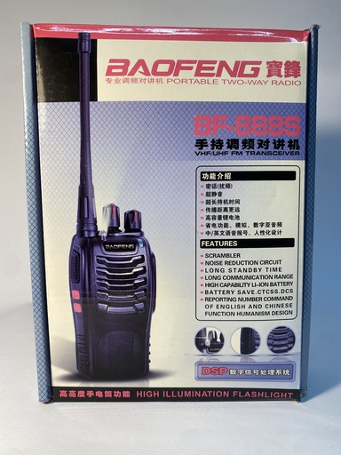 [/1613767] WALKIE-TALKIE Baofeng BF-888S